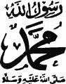 cette blog est a l'honneur de mouhamed(psl)